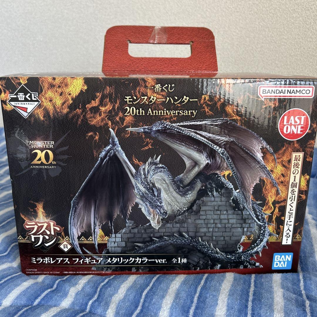 

[USED] Monster Hunter Miraboreas Figure