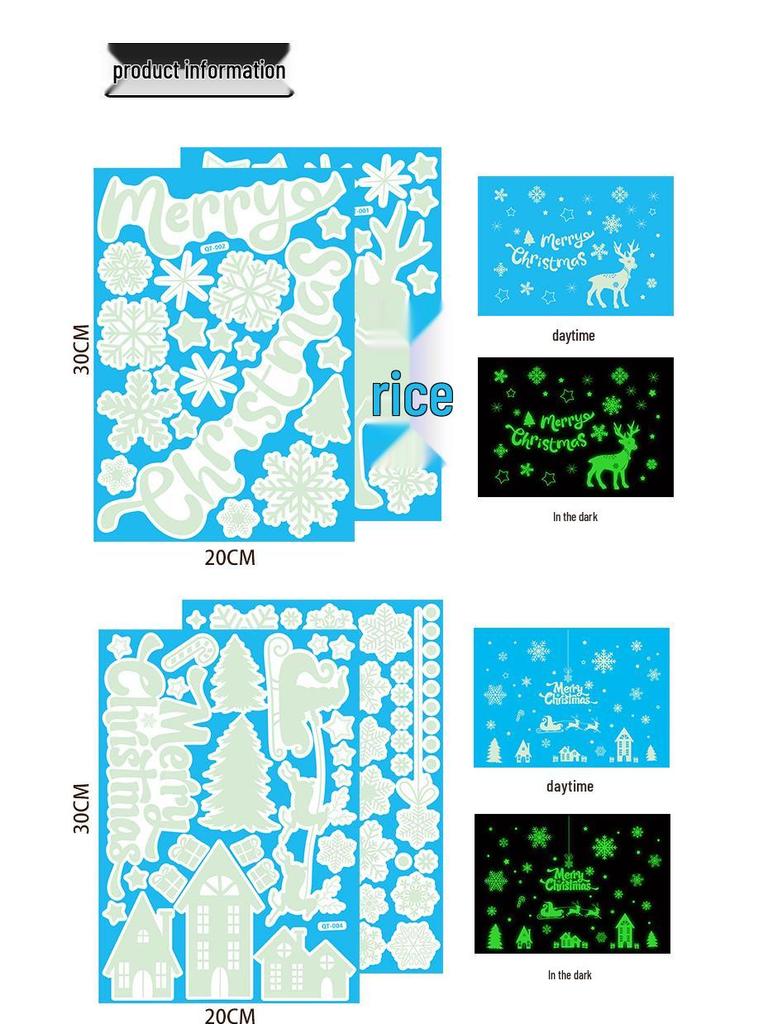 Luminous Snowflake Christmas Window Clings and Glass Stickers
