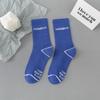 Trendige Baumwoll-Buchstaben-Socken - Hip Hop Wadenhoch, Unisex Sportsocken für Damen & Herren
