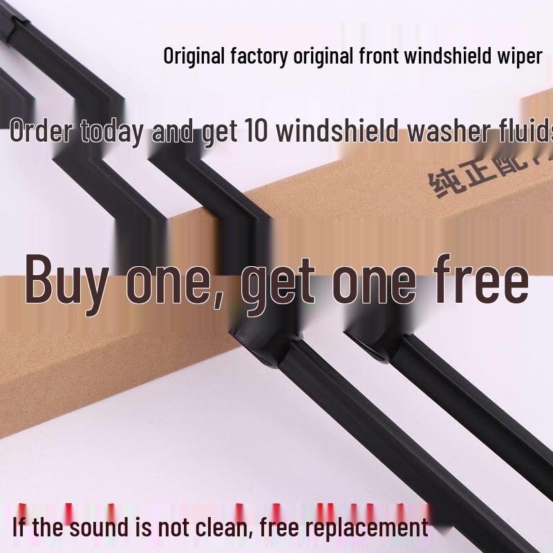 Безкаркасные полоски стеклоочистителя Jinbei T20/T22/T30/T32/T50/T52 Jinbei T20/T22 Front Wiper Buy 1 Get 1