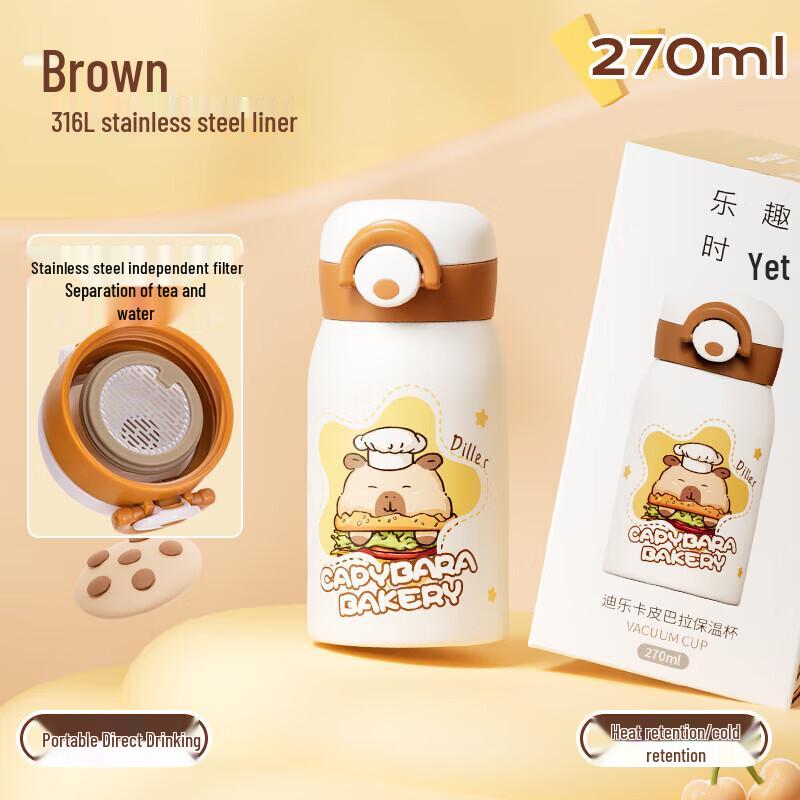 Diller Capybara 270ml Flip-Lid Insulated Water Bottle