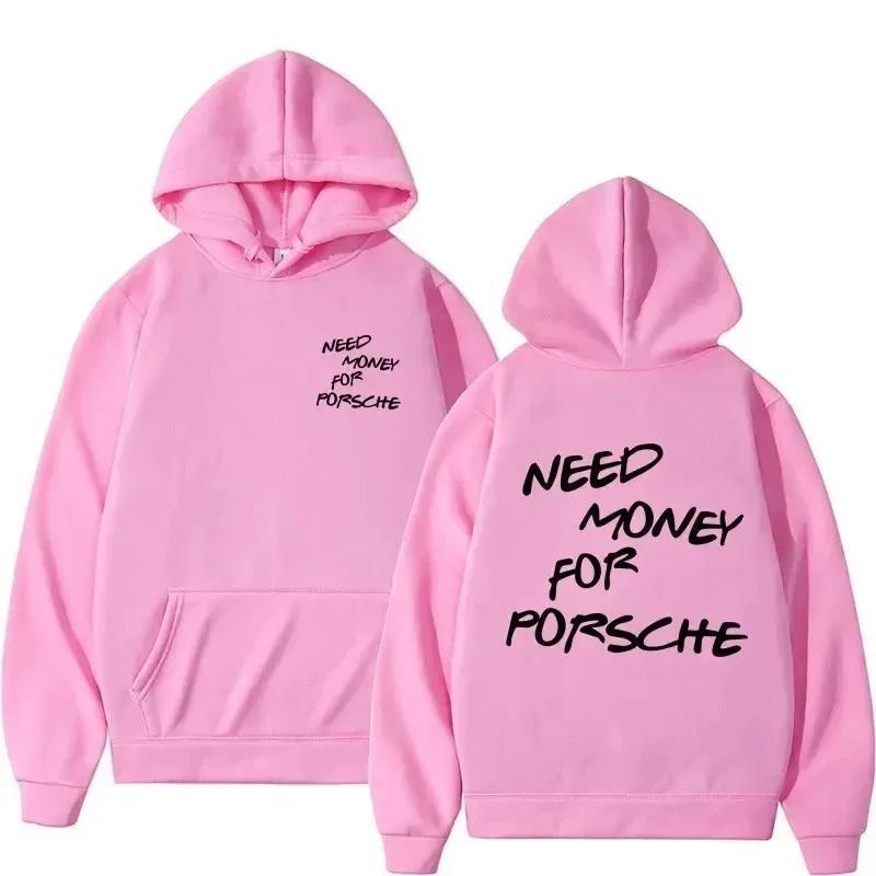Funny Need Money Letter Print Hoodie Fashion Men Women Hooded Sweatshirts Pullovers Autumn Boys Girls Streetwear Hoodie