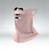 Polyester Face Sun Protection Elastic Breathable Sunshade Mask Daily Neck Sunscreen Mask  Summer