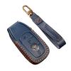 It Is Suitable for Mercedes-Benz Key Cover, and the New E300L Leather Car Key Cover Will Be Sent On Behalf of One Piece.