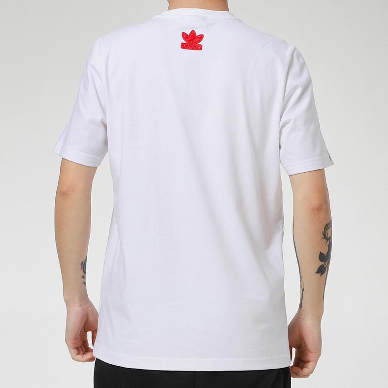 Adidas Originals Clover Vday Tee With Uni Logo Print Round Neck Short Sleeve Men Tops White H07084