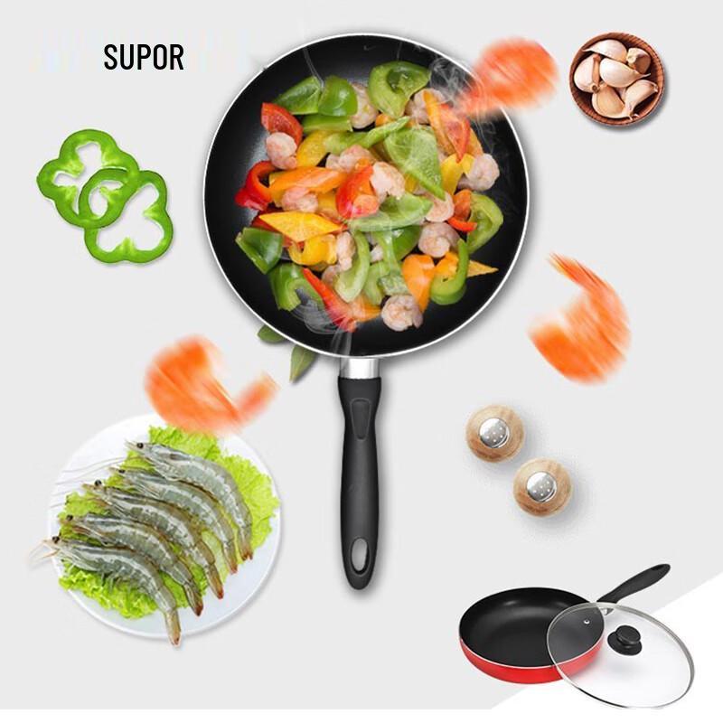 SUPOR Non-stick Frying Pan