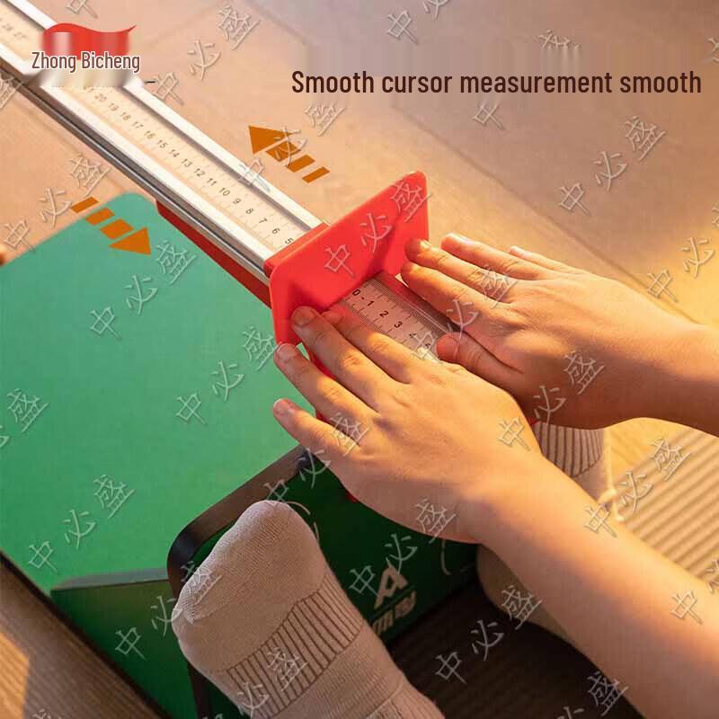 Sports & Physical Education Assessment Equipment