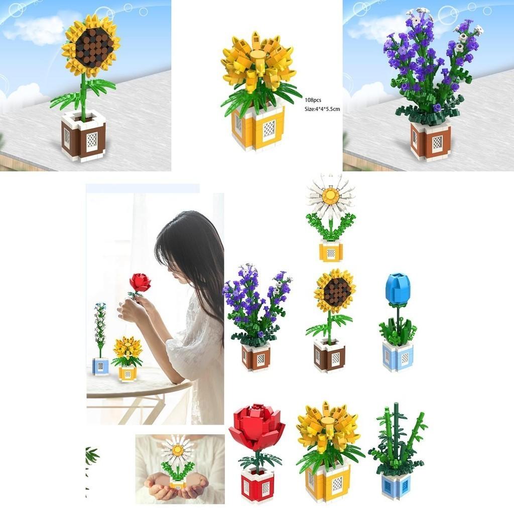 Rose Sunflower Daisy Building Blocks Model Toy Kids Gift – Decorate Surprise