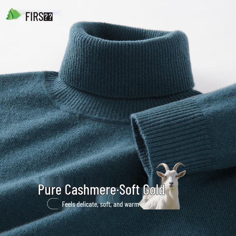 Men's Pure Cashmere Turtleneck Sweater