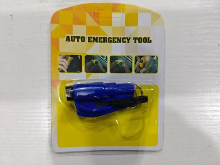 3-in-1 Safety Keychain: Window Breaker, Emergency Hammer, Whistle & Cutter