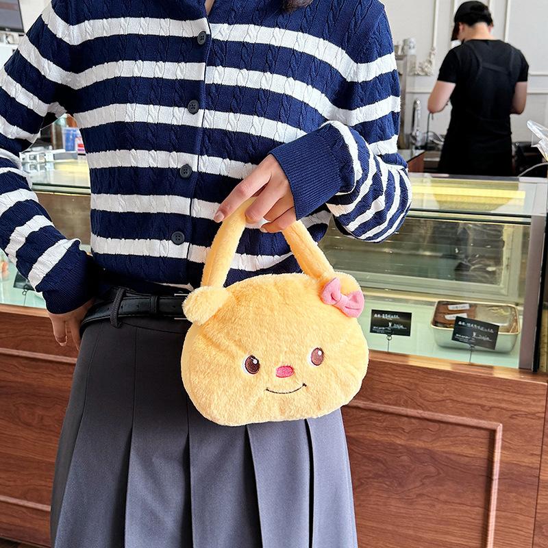 Ins niedlicher kleiner gelber Bär großer Kopf Puppe Tasche Cartoon Mädchen Herz Plüschtasche Soft Girl Aufbewahrung Handtrage kleine runde Tasche