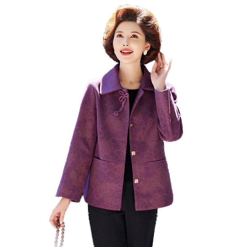 

Yuzhaolin Mid-Aged Women s Velvet-Lined Wool Coat XL