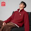 MINISO Men's Half-Zip Pullover Sweatshirt with Puppy Patch