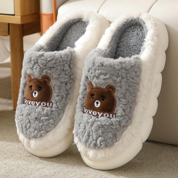 Women Winter Home Slippers Soft Bottom Cute Rabbit Pattern Fluffy House Slippers