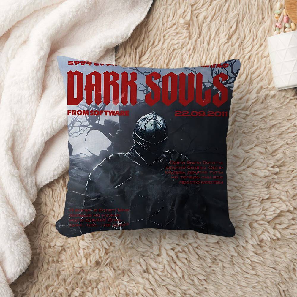 Classic Game Dark Souls Cushion Cover Inches Farmhouse Decor Home Throw Pillow Covers For Couch Decorations