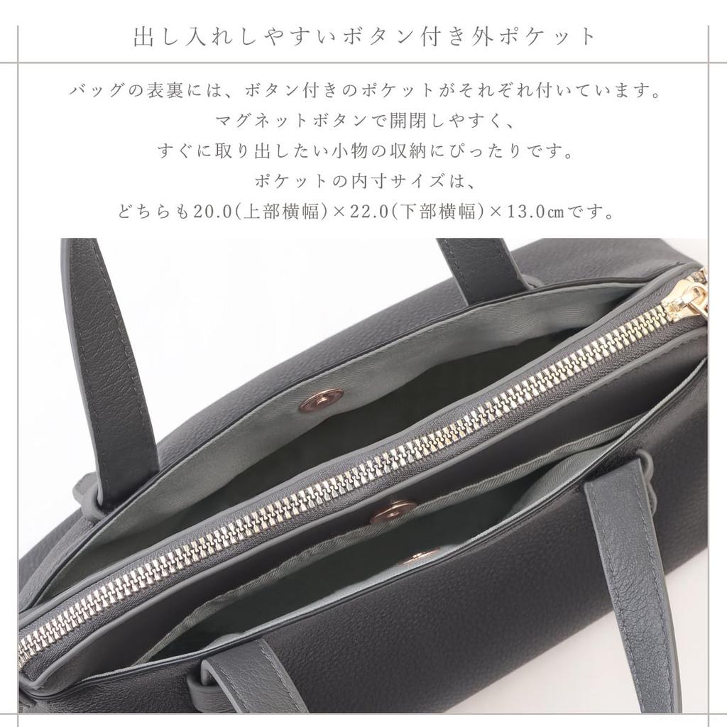 Shoulder Bag Genuine Leather Small 2way Crossbody Handbag Grage Series [Cleria] Women's [CL-51001] (Mature Black)