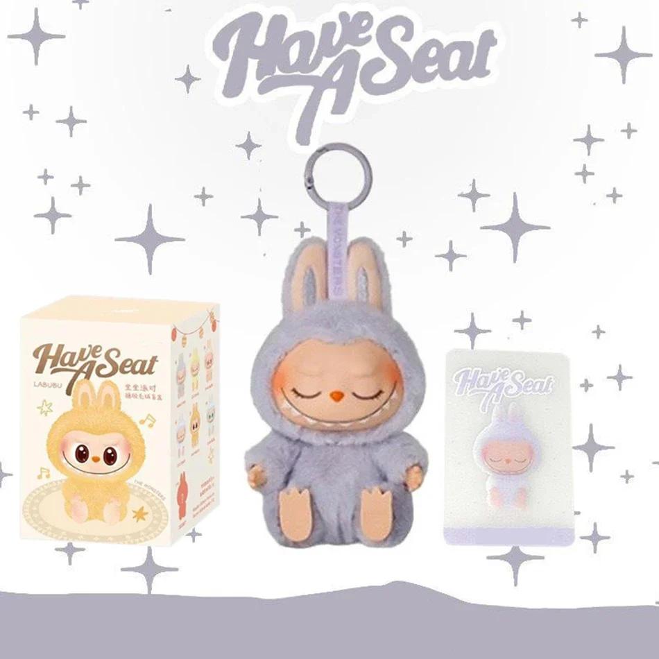 NEW Kawaii Labubu The Monsters Box Toy Sweetheart Vinyl Doll Cute Backpack Pendant Decoration Plush Doll Clothes Gifts