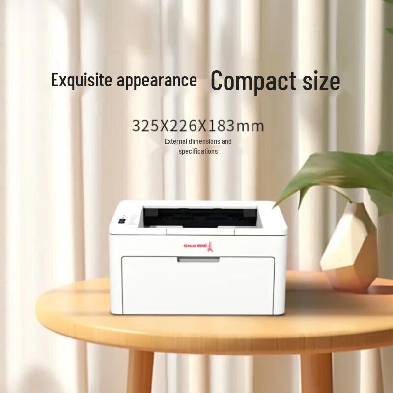 Great Wall P2300W A4 Wireless Mono Laser Printer CN plug (adapter included)