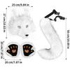 Wolf Cosplay Set Faux Wolf Dress Up Accessories Women Dress Up Animal Fashion Outfit For Role Play Stage Performance Masquerade