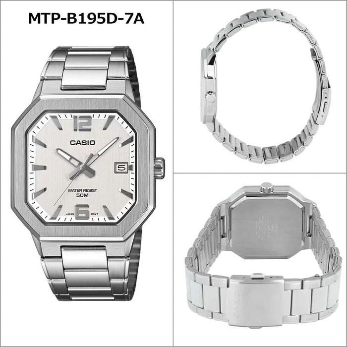 CASIO Watch STANDARD MTP-B195 Unisex Analog Overseas Model MTP-B195D-7AVDF [Parallel Import]