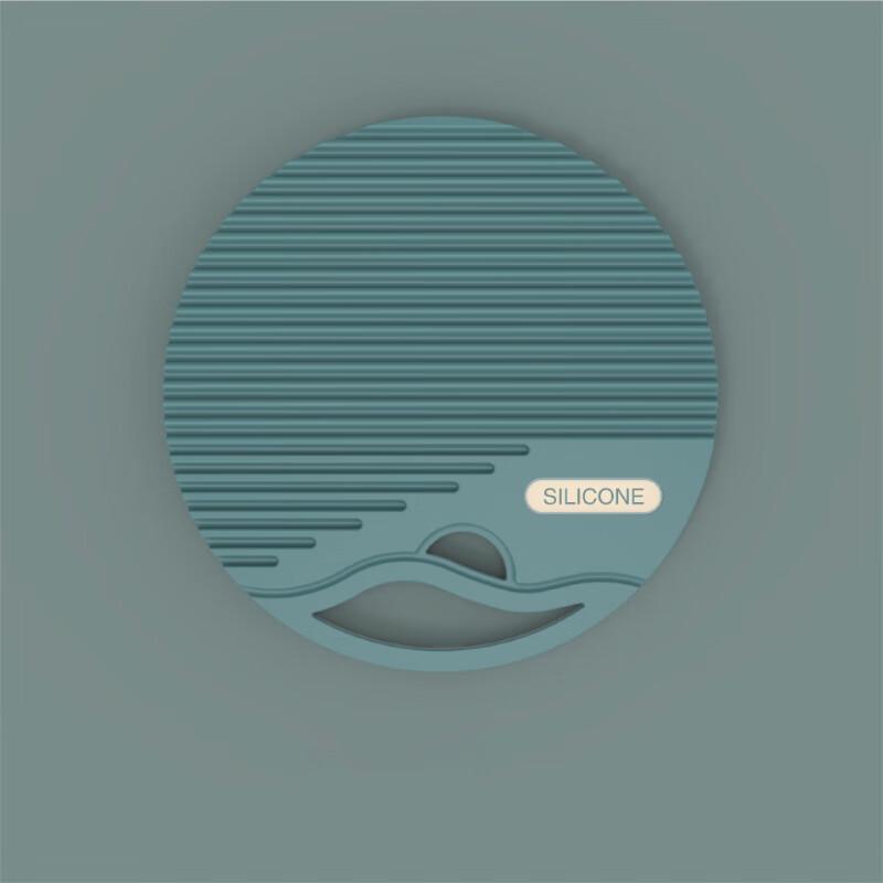 

Zhishen Round Silicone Coaster & Pot Mat