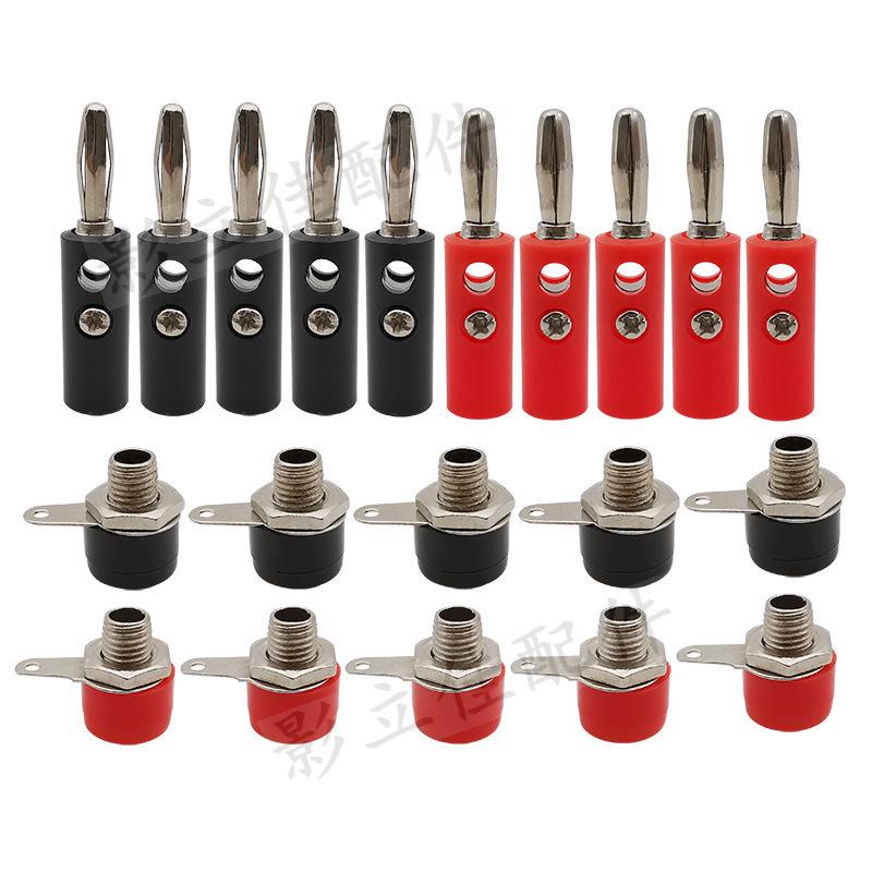 4mm Banana Plug Lantern/Banana Type Socket JS-910B Terminal Post