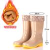 Tall women's rain boots fashion classic rain shoes mother kitchen non-slip wear-resistant waterproof shoes women's rubber shoes overalls cotton shoes