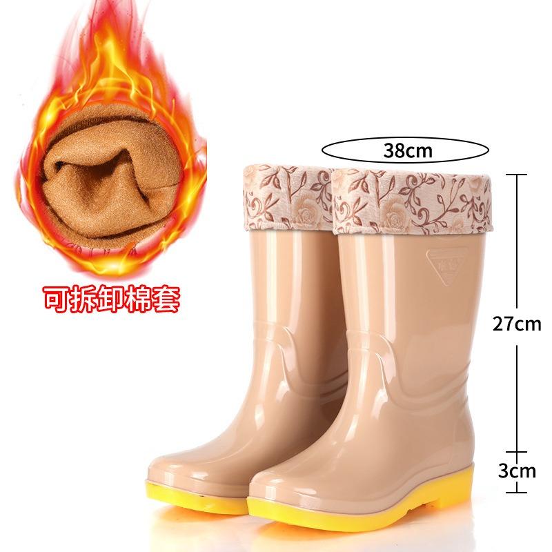 Tall Women's Rain Boots Fashion Classic Rain Shoes Mother Kitchen Non-slip Wear-resistant Waterproof Shoes Women's Rubber Shoes Overalls Cotton Shoes