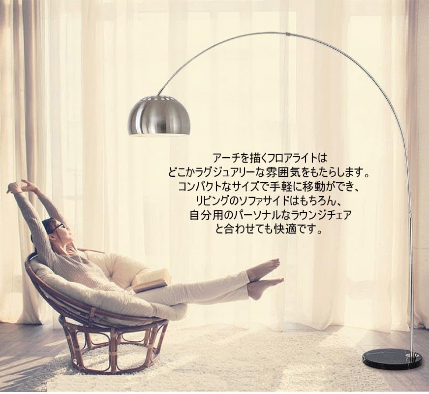 Lampadar Arcuit JIMSHUINIO, Stil Nordic, Telecomandă, cu Bec LED, Bază Extensibilă din Marmură, Lumină de Noptieră, Lumină de Noapte, Potrivit pentru Dormitor,