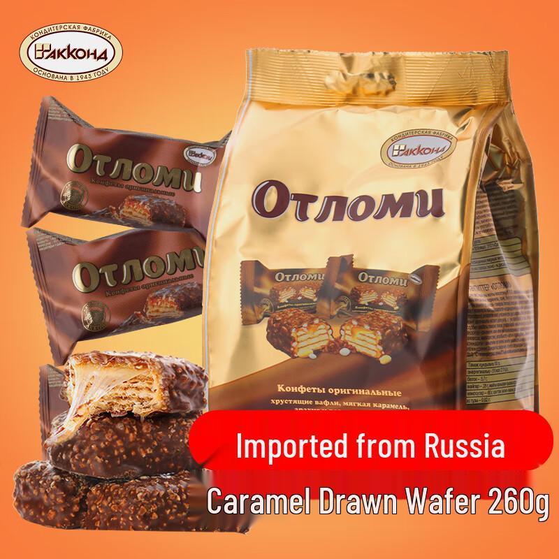 Аконд Российское O Джен Карамельное Вафельное Печенье