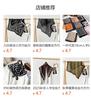 Leopard Print Small Silk Scarf Autumn Fashion Temperament Square Scarf Korean Version of High-end Versatile Scarf Women's Velvet Silk Scarf