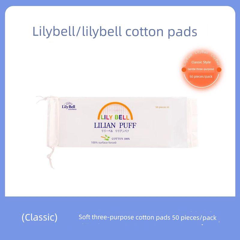 

In Stock Unicharm UNICHARM Japan 1/2 Super Water-Saving for Wet Compressing Cotton Puff Makeup Remover Box 40 Pieces Lilibel 50 Pieces (1 Pack) Early Adopter Model