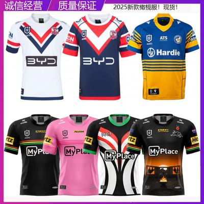 Maglia da Rugby da Uomo a Maniche Corte Maglia da Allenamento Squadre NRL Roosters Panthers Eels Casa Trasferta Attrezzatura da Allenamento