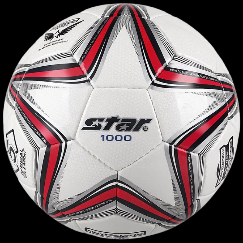 Star SB375 Größe 5 Handgenähter PU-Fußball