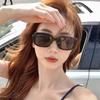 Adeline Oval Asian Fit Black Horn-Rimmed Sunglasses UV400
