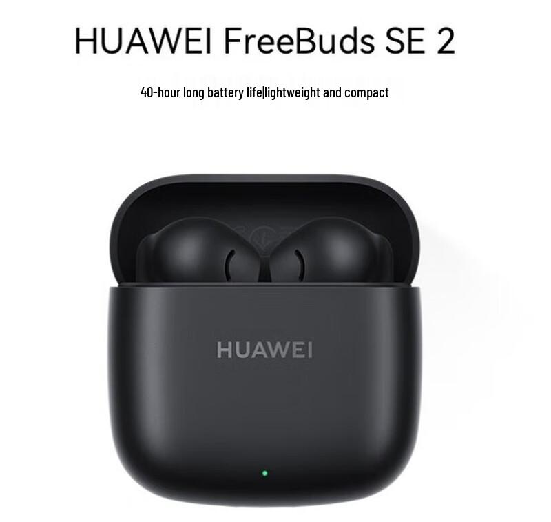 

Huawei FreeBuds SE 2 Wireless Earbuds