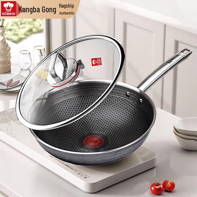 Kangbahe 32cm Titanium Non-stick Stainless Steel Wok