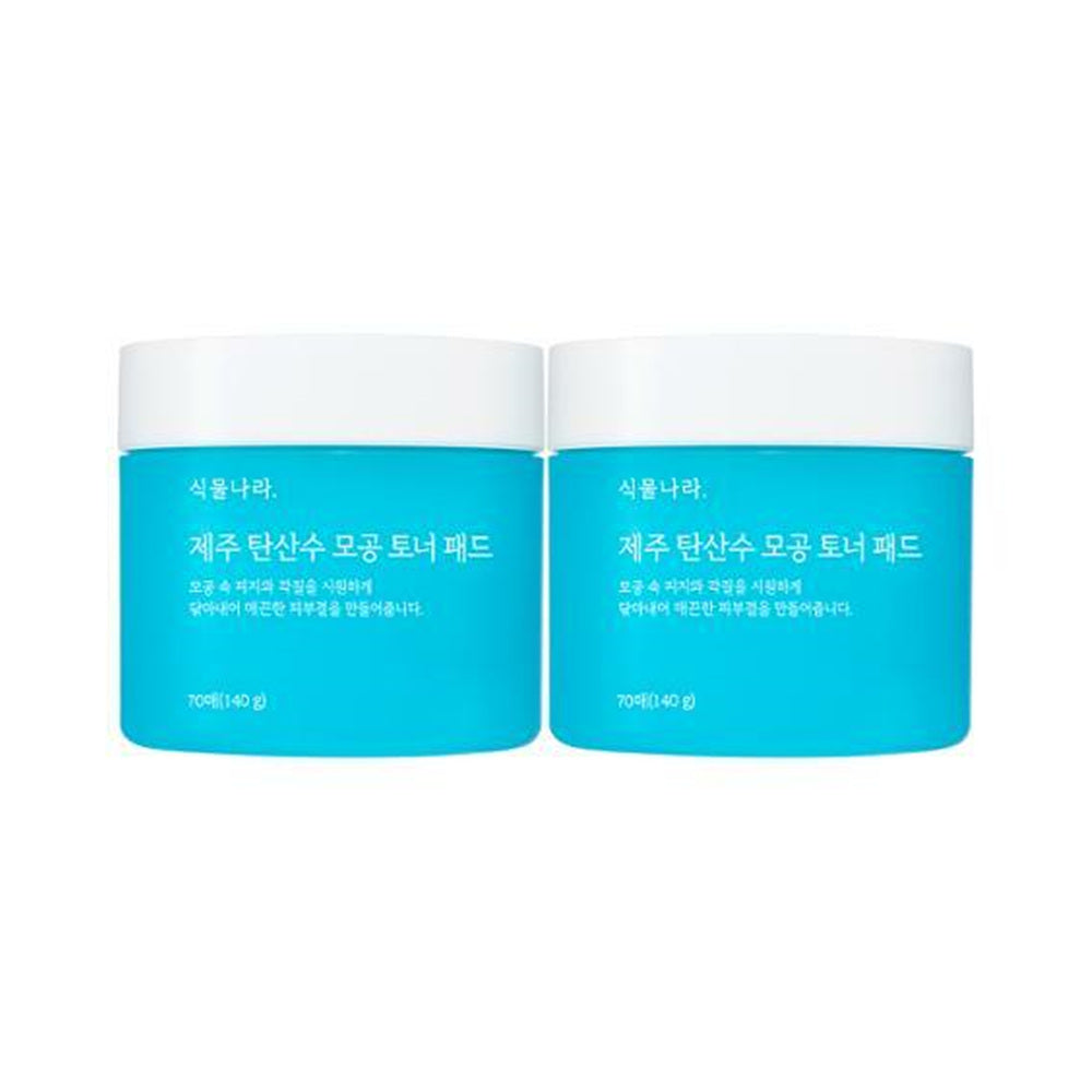 Shingmulnara Jeju Carbonated Water Pore Pad 70 sheets Double Planning (NEW)