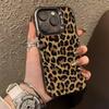 Telefoonhoesje met Luipaardprint voor iPhone 15 Pro Max/14 Pro/17 Air