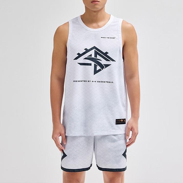 Anta Basketball Series Pattern Print Quick-Dry Game Jersey Set Men Sportswear Pure-White 152331201-1