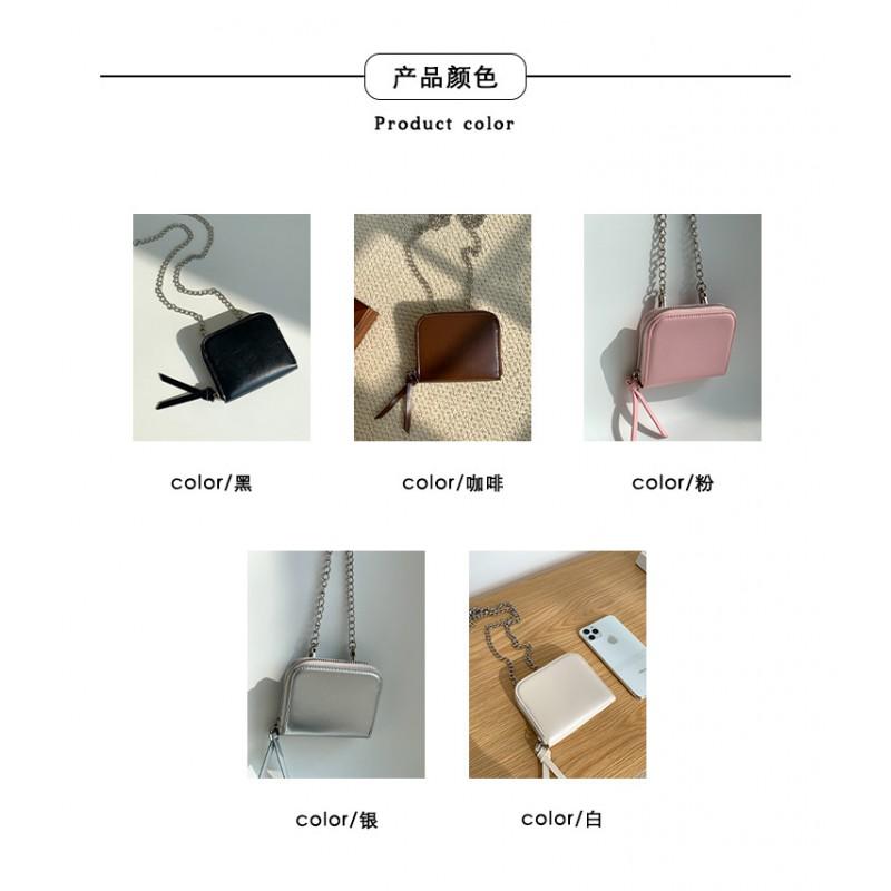 Korean Ins Style Fashionable Women's Short Square Bag Simple Chain Cross-body High-end Card Change Purse