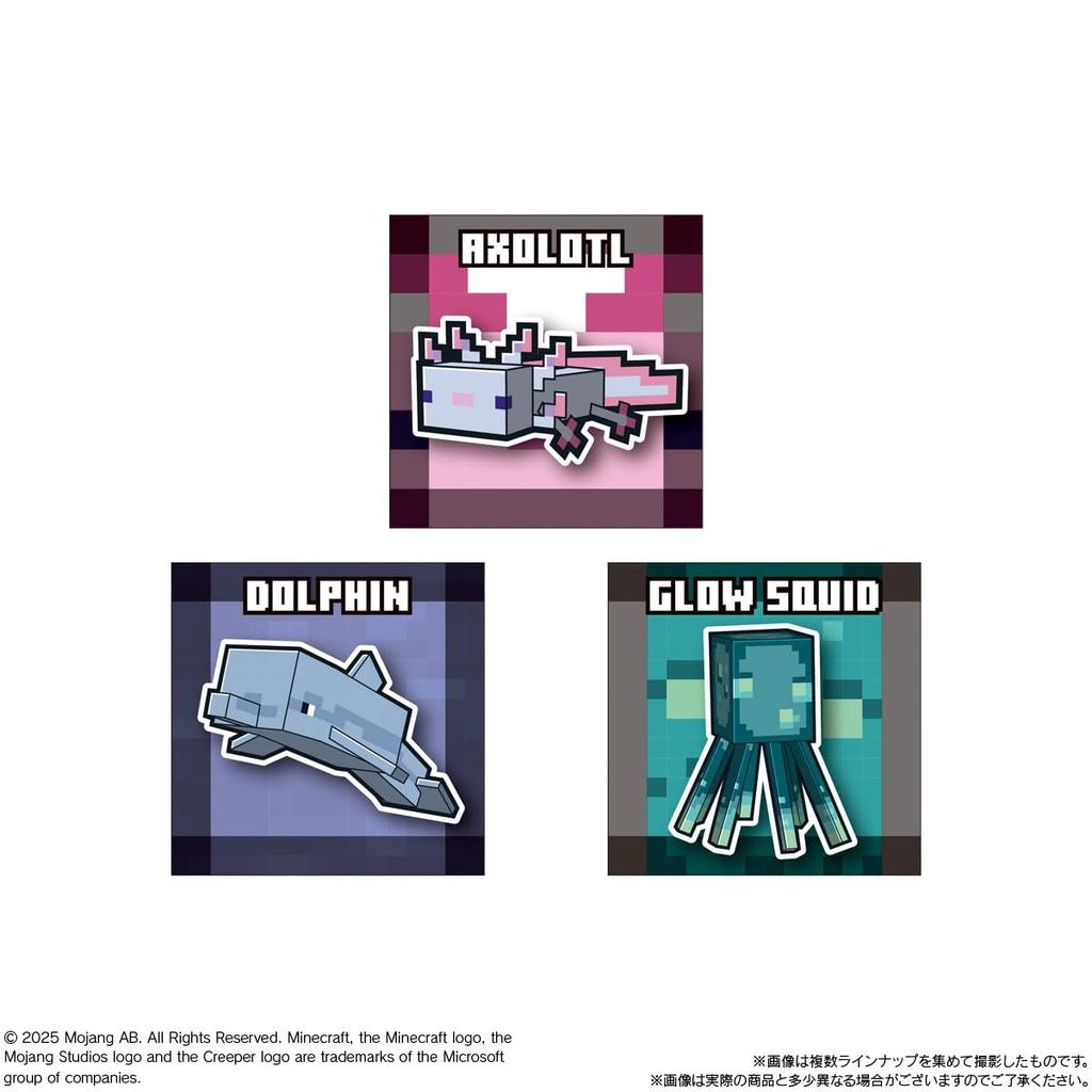 Bandai MINECRAFT Twin Wafers Candy Toy Set of (Baked Confectionery) [Box 20]