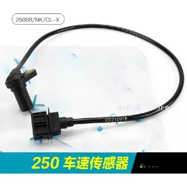 For CFMOTO Motorcycle Accessories 250SR/NK/CLX Wheel Speed Sensor Mileage Counter 1PC 250SR