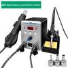 Yuan Te 8586 Digital 2-in-1 Soldering & Hot Air Rework Station CN Plug (adapter Included)