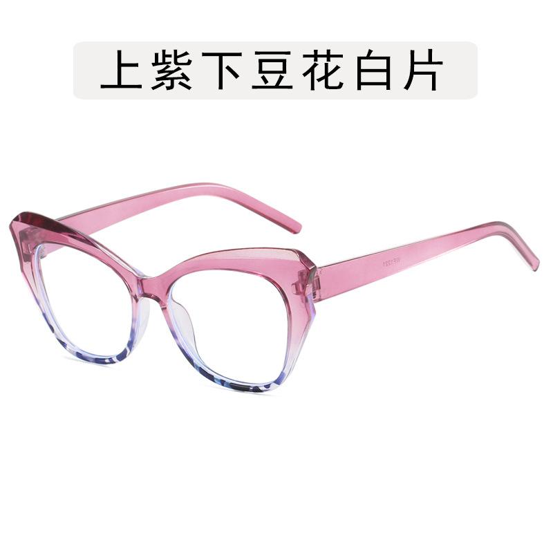 Cat Eye Shape Women's Glasses Frames Fashion Blue Light Blocking Eyeglass Frames European American Stylish Women's Glass