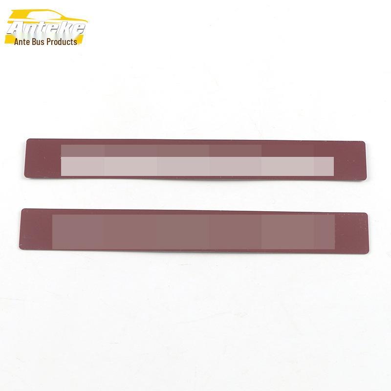 CS55PLUS Rear Guard Plate: Tailgate Trunk Protection and Decoration Sticker