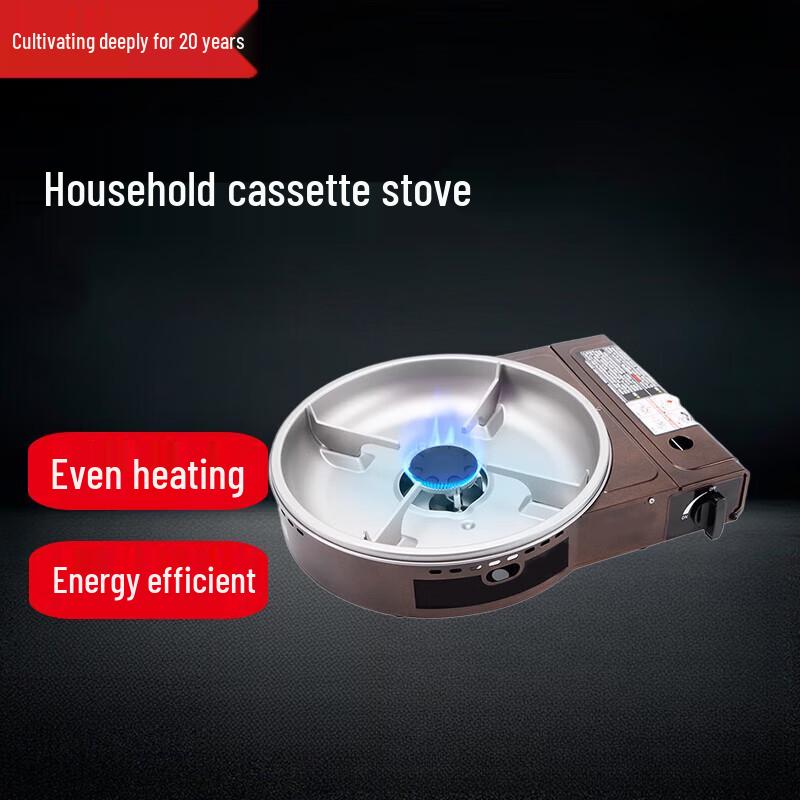 Beifu Portable Multifunctional Gas Stove