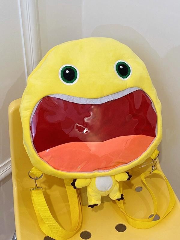 Nailong Cute Plush Animal Backpack With Large Capacity For Daily Use