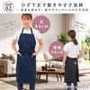 [smile mode] Adjustable Neck Apron, Stylish, Solid Color, with Pockets, Unisex, Simple Design, Wrinkle-Resistant, for Home, Cafe, and Nursery School