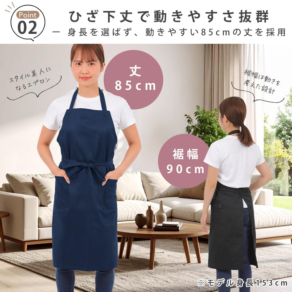 [smile mode] Adjustable Neck Apron, Stylish, Solid Color, with Pockets, Unisex, Simple Design, Wrinkle-Resistant, for Home, Cafe, and Nursery School